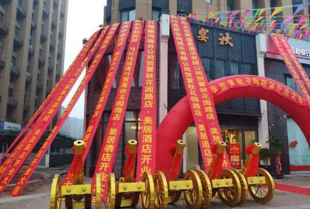 2023年农历二月三十春分开业可以吗 农历二月三十适合开业做生意吗-小麦知识