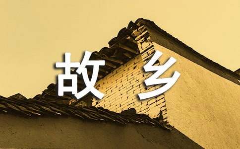 故乡桃树作文-小麦知识
