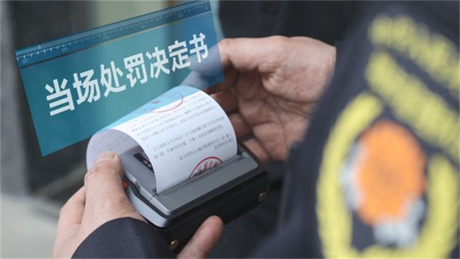 城管向商户收防疫保证金违法吗-小麦知识