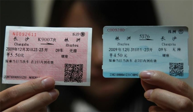 火车票多买了一站 能不能在下一站上车-小麦知识