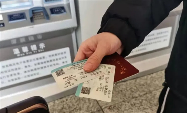 火车票报销凭证需要多长的时间才可以拿到-小麦知识