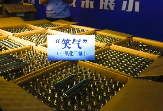 笑气是毒品吗 对人体的危害-小麦知识