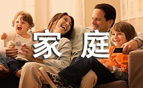 家庭作文-小麦知识