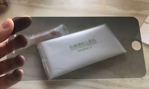 为什么用防窥屏会头晕 手机贴防窥膜头晕想吐正常吗-小麦知识
