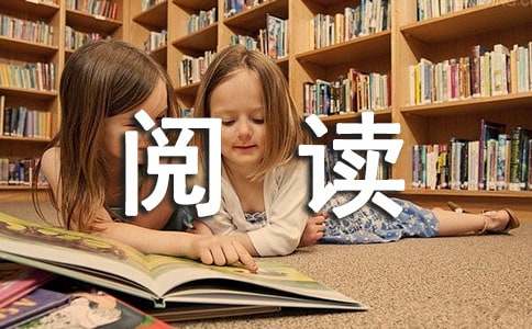 阅读与作文-小麦知识