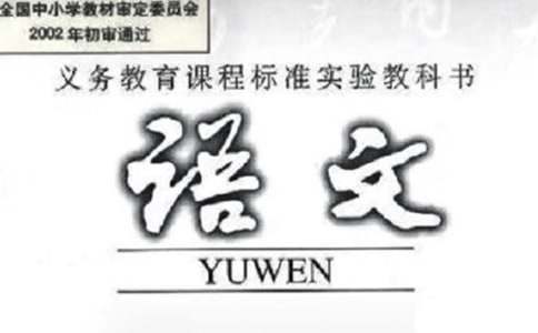 中考语文作文预测鲸的自述-小麦知识