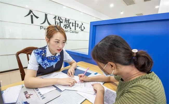 提前还房贷怎么还最划算-小麦知识
