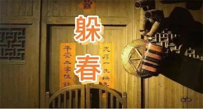 哪一些人需要躲春-小麦知识
