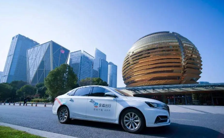 2023年2月25日宜旅游出外吗 2023年2月25日是出行上等吉日吗-小麦知识