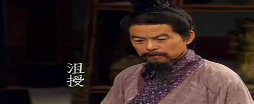 曹操一生错过的四大人才 曹操一生错过的四大人才-小麦知识
