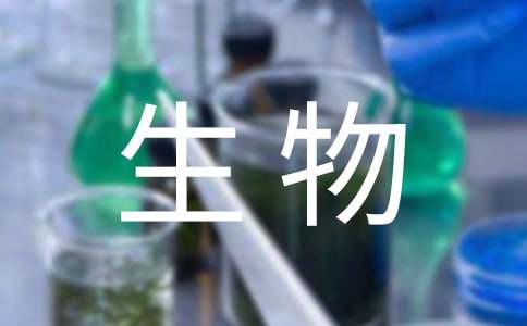 生物实验心得体会-小麦知识