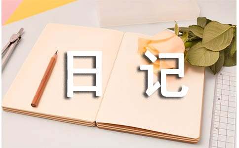 大蒜观察日记-小麦知识