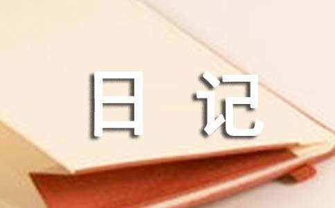 观察昆虫日记-小麦知识