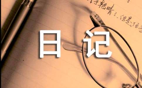 连续观察日记-小麦知识