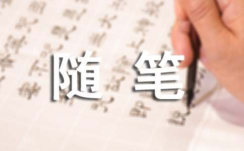 腊八随笔--小麦知识