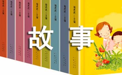 讲人物故事作文-小麦知识