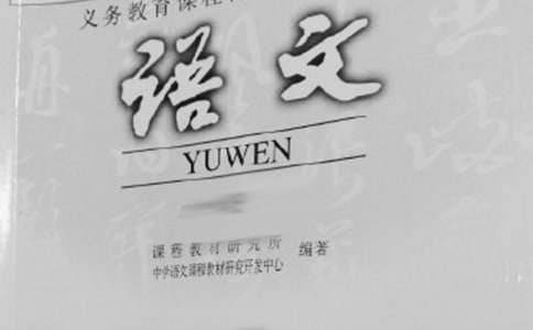 高中语文第六册第四单元作文:回忆过去-小麦知识