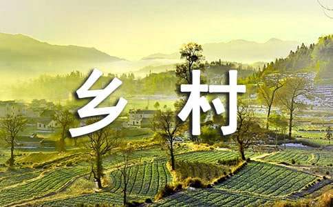 古诗中的乡村作文-小麦知识