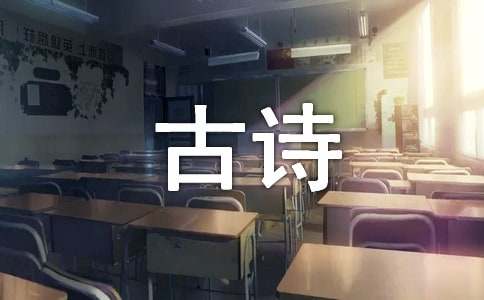 我爱古诗文作文-小麦知识