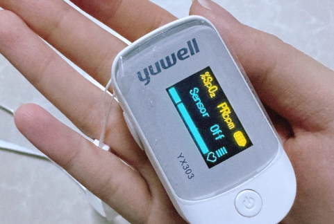 血氧仪买多少钱的合适 血氧仪的挑选方法-小麦知识