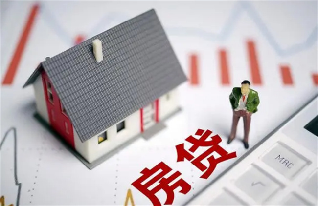 每个月还三千多房贷多吗 一个月3000房贷正常吗-小麦知识