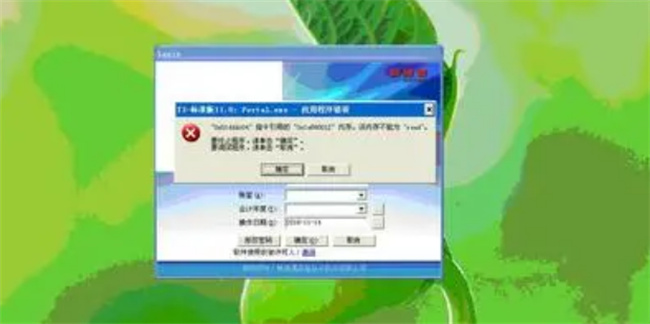 QQ服务器出错什么原因 QQ服务器出错会怎样-小麦知识