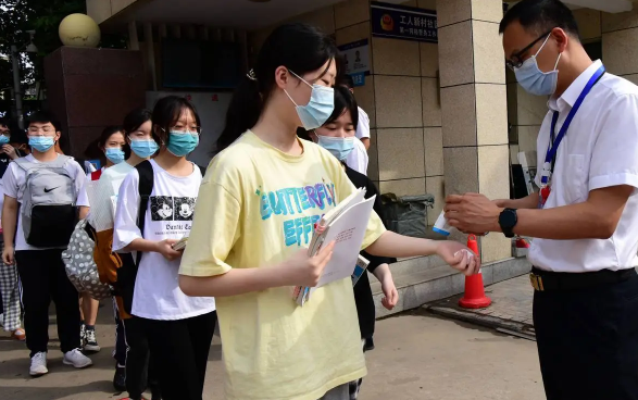 2023高考准考证是不是考生号 高考准考证和考生号的区别在哪-小麦知识