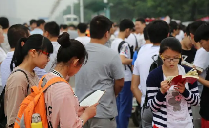 2023高考报志愿能用手机吗-小麦知识
