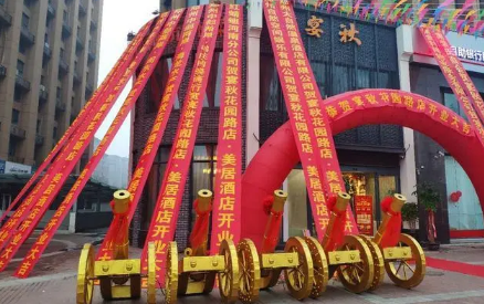 2023年母亲节是开张吉日吗 2023年母亲节前后适合开业的日子有哪些-小麦知识
