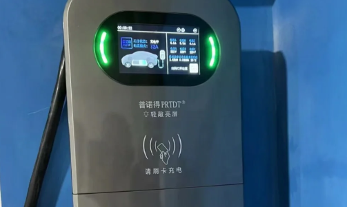 私人充电桩可以给其他车充电吗 私人充电桩怎么共享出去-小麦知识