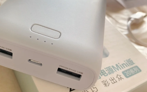 公牛充电宝和罗马仕充电宝哪个好 公牛充电宝用什么充电头-小麦知识