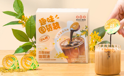 胶囊咖啡能反复冲泡吗 一个咖啡胶囊能冲泡几次-小麦知识