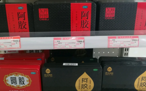 放了十年未开封的阿胶能吃吗 放冰箱十年的阿胶还能吃吗-小麦知识