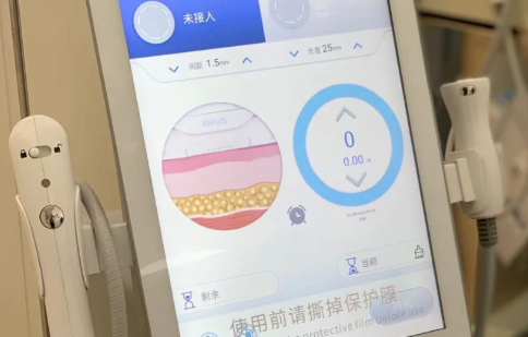 超声炮一年后加速衰老是真的吗 超声炮做多了脸会垮得厉害吗-小麦知识