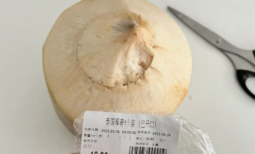 变质椰子水什么味道 变质椰子水喝了一口会中毒吗-小麦知识