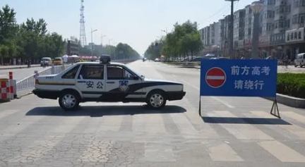 2023高考封路人可以通行吗 高考封路的规定是怎么样的-小麦知识