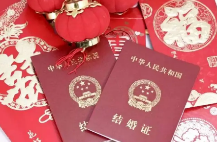 2023谷雨领证好吗 谷雨登记结婚吉不吉利-小麦知识