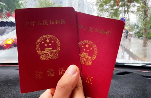 2023谷雨领证好吗 谷雨登记结婚吉不吉利-小麦知识