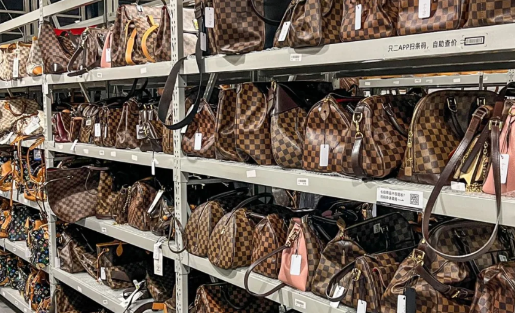 中古包买了会不会不好 中古包买了还可以再转手吗-小麦知识