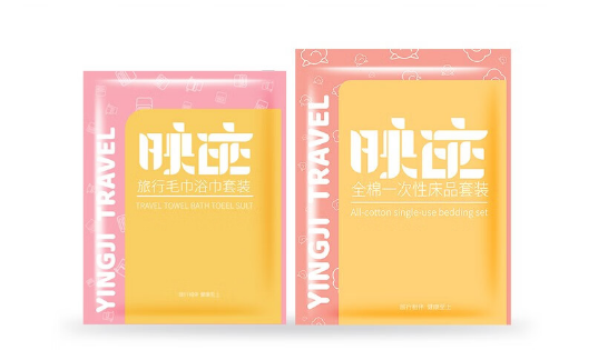 一次性床单被罩干净还是酒店的干净 一次性床单被罩比酒店的好吗-小麦知识