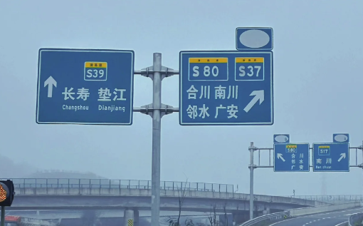 新车不磨合跑高速废了吗 新车为啥最好跑一下高速-小麦知识