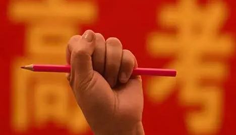 2023高考去考场可以穿增高鞋吗-小麦知识