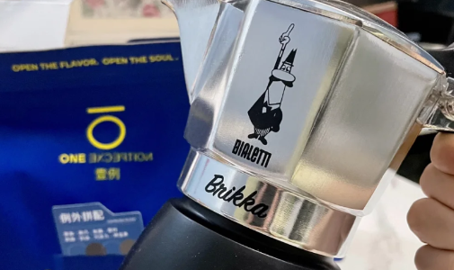 摩卡壶粉盒可以放一半咖啡吗 摩卡壶不同容量粉饼能混用吗-小麦知识