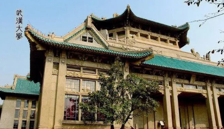 2023年五一去武汉大学需要预约进校吗 武汉大学五一进入怎么预约-小麦知识