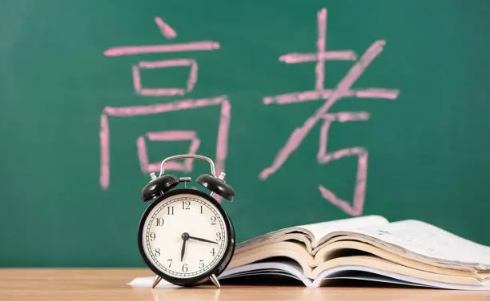 2023年高考封路私家车送考可以吗 高考期间可以开车送孩子吗-小麦知识