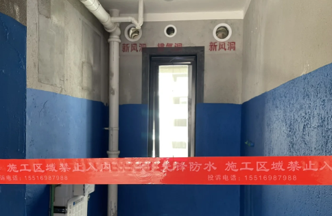 二次闭水试验什么时候做 二次闭水试验会破坏地砖吗-小麦知识