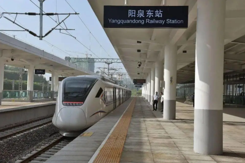 12306怎么预约重点旅客服务 如何申请高铁重点旅客服务-小麦知识