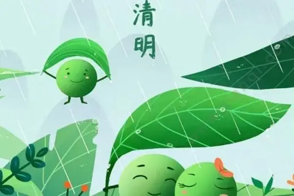 2023年清明节冲什么生肖 清明节是个什么节日-小麦知识