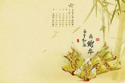 2023年端午节热不热 端午节过后天气有什么变化-小麦知识