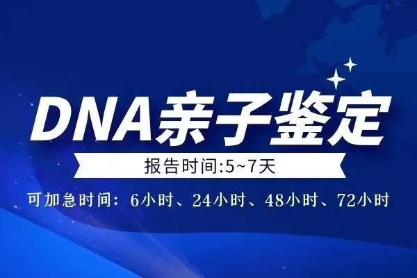 被医生误导做了基因检测 医生推荐做基因检测有回扣吗-小麦知识